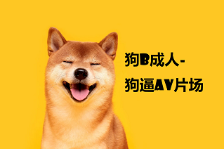 ▶某社区实习男优 二郎探花酒店约炮❤️巨乳少妇 荡气痴缠 干柴烈火破套内射